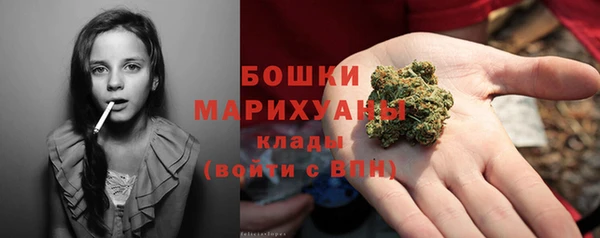 MDMA Premium VHQ Кулебаки