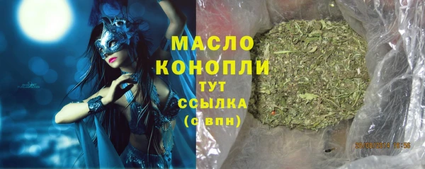 MDMA Premium VHQ Кулебаки