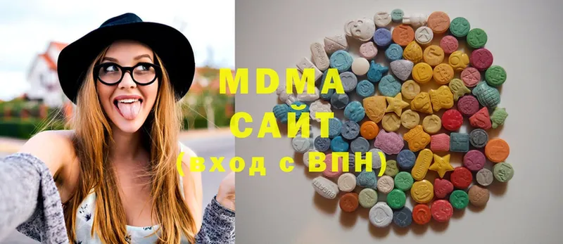 МДМА VHQ  Киреевск 